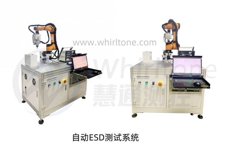在当今数字化时代,企业如何高效整合各类IT资源?系统集成成为了关键一环。今天我们就来探讨一下系统集成的重要性及实施步骤。